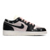 Jordan Air Jordan 1 Low 20 GS