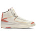 Maison Château Rouge x Jordan Air Jordan 2 retro sp "orange and sail"