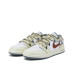 Jordan Air Jordan 1 GS