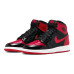 Jordan Air Jordan 1 OG "Patent Bred" GS