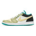Jordan Air Jordan 1 Low