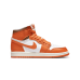 Air Jordan