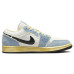 Jordan Air Jordan 1 Low "World Make Japan"