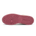 Jordan Air Jordan 1 FZBB GS