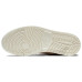 Jordan Air Jordan 1 Retro High Zip Particle Beige (W)