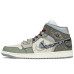 Jordan Air Jordan 1 Mid FZBB CNY