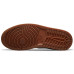 Jordan Air Jordan 1 mid se "neutral"
