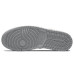 Jordan Air Jordan 1 SE