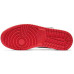 Jordan Air Jordan 1