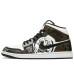 Jordan Air Jordan 1 FZBB