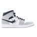 Jordan Air Jordan 1 Mid smoke grey