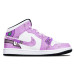 Jordan Air Jordan 1 Mid GS