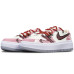 Jordan Air Jordan 1 elevate Low