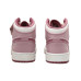 Jordan Air Jordan 1 OKHR GS