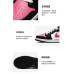 Jordan Air Jordan 1 Low