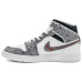 Jordan Air Jordan 1 Mid White 2020