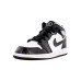Air Jordan 1 Mid SE