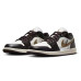 Jordan Air Jordan 1