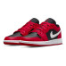 Jordan Air Jordan 1 Very Berry