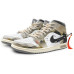 Jordan Air Jordan 1 Mid