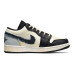 Jordan Air Jordan 1 Low SE GS