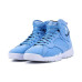 Jordan Air Jordan 7 Retro Pantone 2017