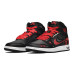 Jordan Air Jordan 1 Retro GS