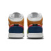 Jordan Air Jordan 1 Multi-Material