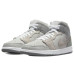 Jordan Air Jordan 1 Mid SE