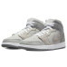 Jordan Air Jordan 1 Mid SE