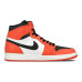 Jordan Air Jordan 1 Retro High Rare Air Max