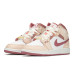 Jordan Air Jordan 1 FZBB GS
