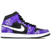 Jordan Air Jordan 1 Mid