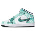 Jordan Air Jordan 1 Mid GS