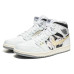 Jordan Air Jordan 1 Mid