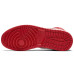 Jordan Air Jordan 1 Retro High PREM