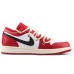 Jordan Air Jordan 1 Low