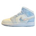 Jordan Air Jordan 1 Mid SE