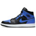 Jordan Air Jordan 1 Mid