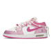 Jordan Air Jordan 1 FZBB GS