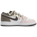 Jordan Air Jordan 1 Low GS