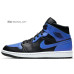 Jordan Air Jordan 1