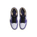 Jordan Air Jordan 1 zoom air cmft