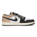 Jordan Air Jordan 1 vibe