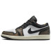 Jordan Air Jordan 1 Low