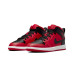 BP Air Jordan 1 Mid