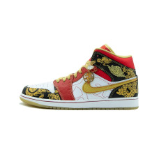 Jordan Air Jordan 1