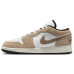 Jordan Air Jordan 1 GS