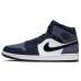 Jordan Air Jordan 1