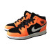 Jordan Air Jordan 1 Mid
